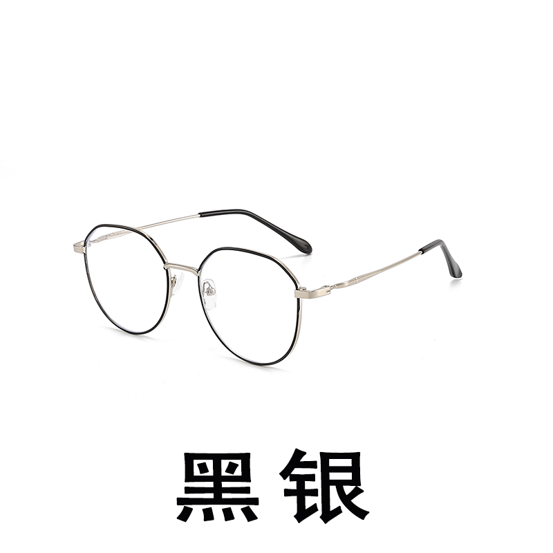 image-Xiaohongshu Douyin anti-blue light radiation mobile phone glasses polygonal myopia men and women Korean version of the tide flat light glasses frame