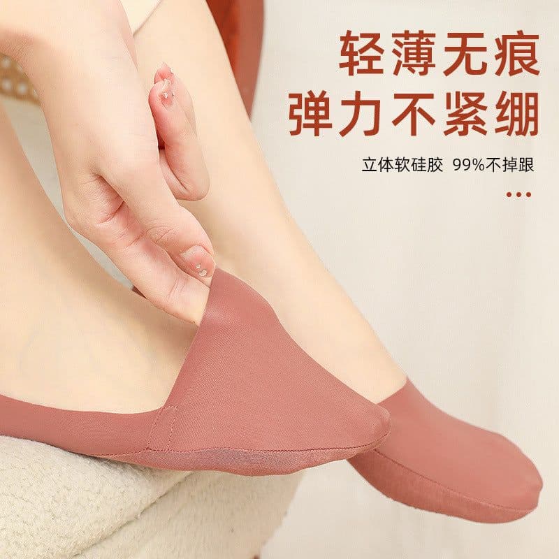 image-Yi Shangmei Women's Boat Socks - Caramel Cotton