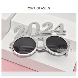 image-2024 Digital Glasses Cross-border New Year's Eve Party Decoration Christmas Glasses Digital Funny Sunglasses