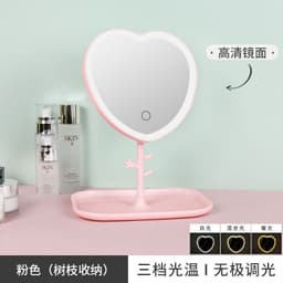 image-LED Folding Makeup Mirror - White Dimmable Portable Vanity Mirror for Home
