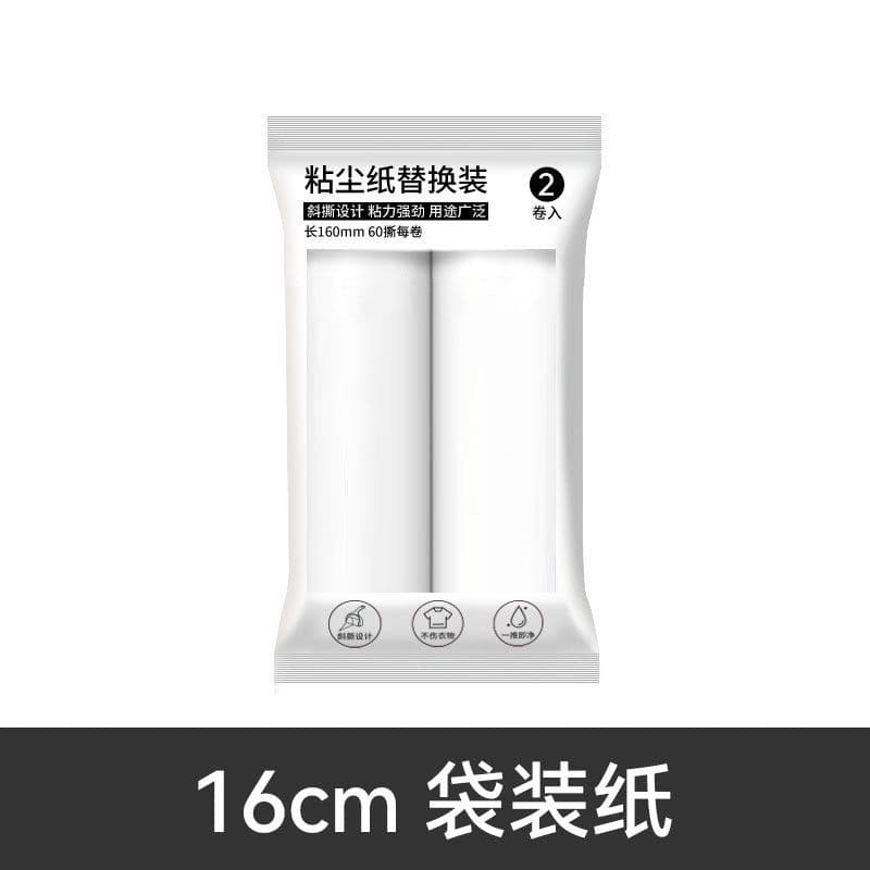 image-Portable Lint Roller - Pet Hair Remover