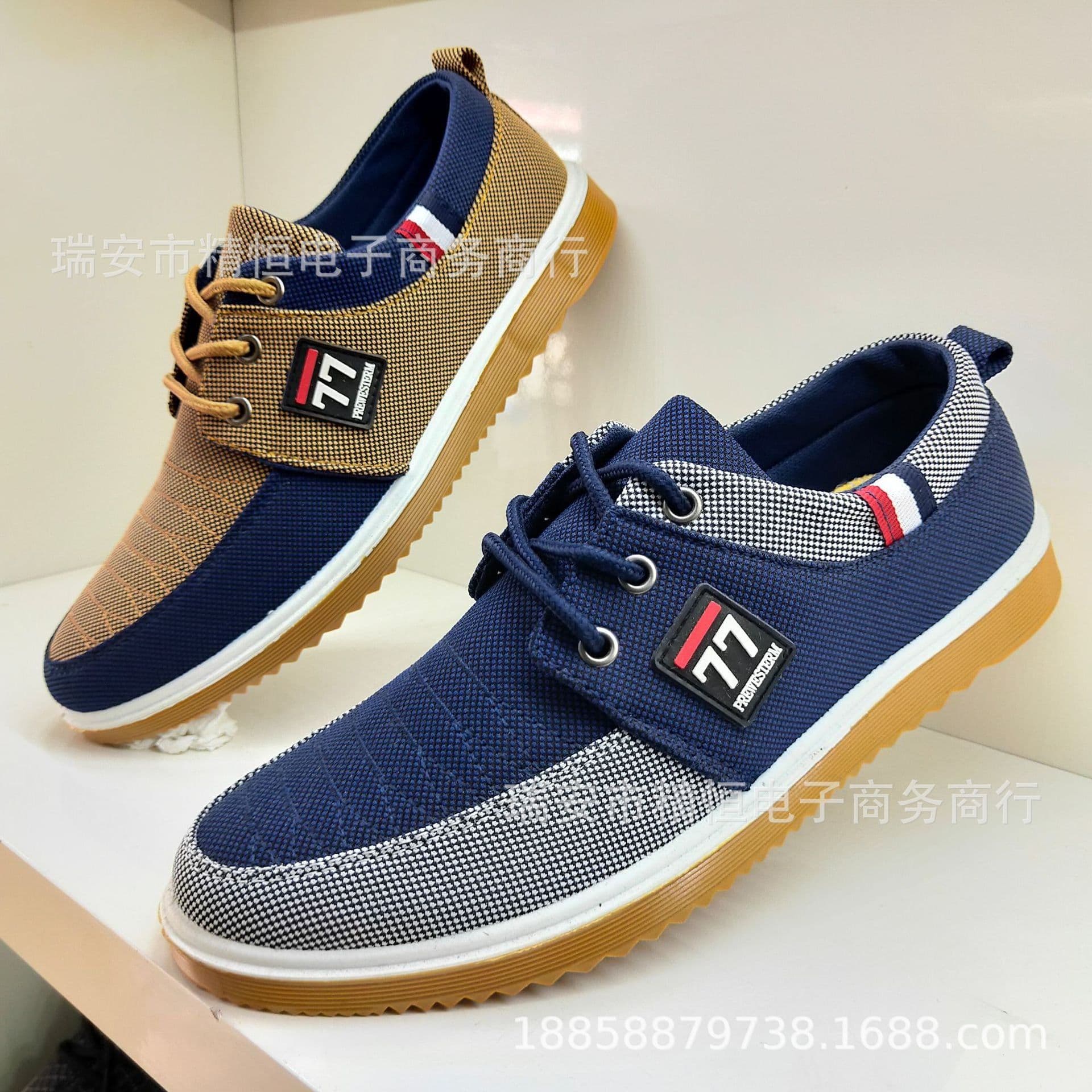 image-New 2020 Spring New Men's Casual Canvas Shoes Men's Korean Style Trendy Fashion Low Top Student Skate Shoes Wholesale