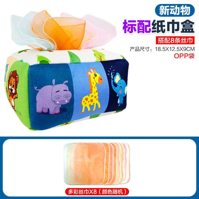 image-Baby Tissue Box Toy - Cloth Pull Exercise Early Education