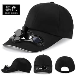 image-Men's Solar Fan Hat with Logo