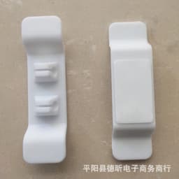 image-Cord Wrapper Organizer - White 2 Pack