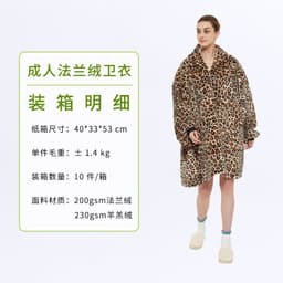image-D&H Hooded Fleece Sweater - Avocado Large