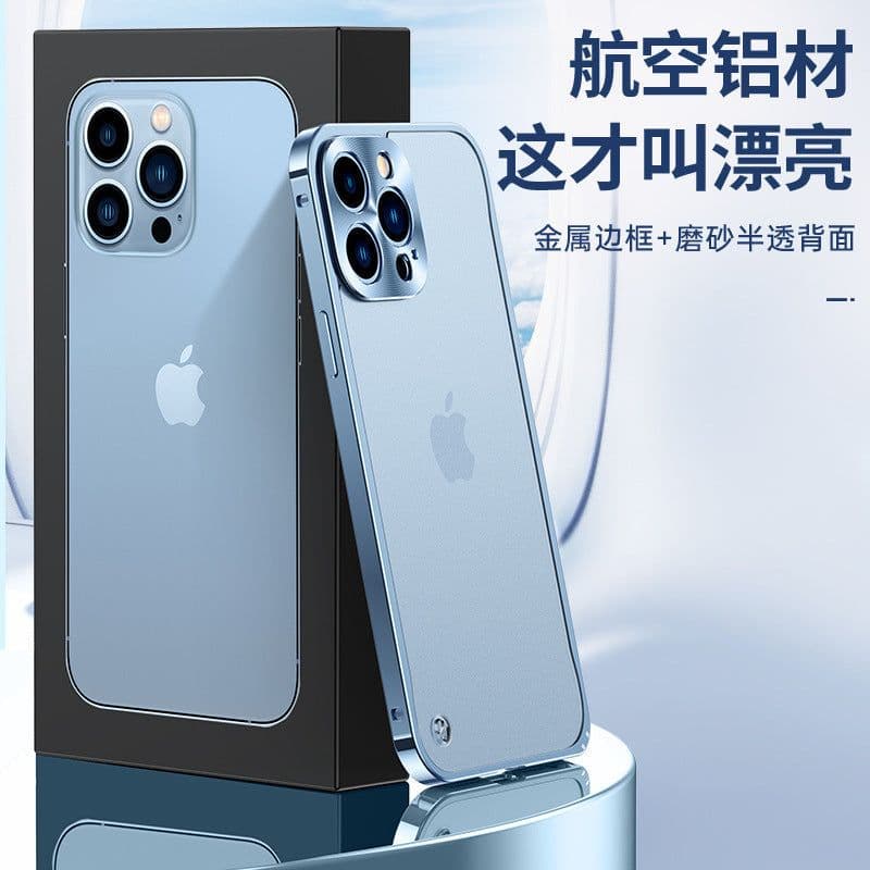 image-iPhone 14 Frosted Protective Back Shell - Metal Frame