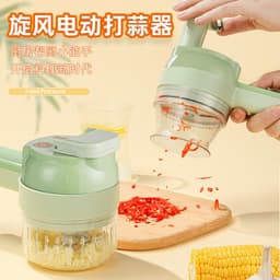 image-Multifunction Vegetable Cutter - ABS Modern