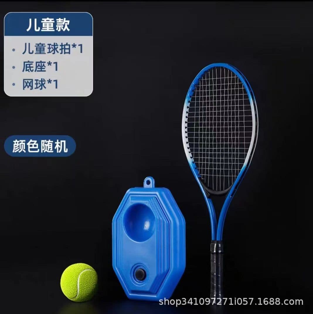 image-Tennis Training Device Single Player Rebound