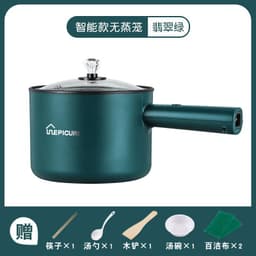 image-EPICURE Electric Hot Pot 1.8L 110V White