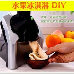 image-Ice Cream Maker 250ml Fully Automatic Silver Black