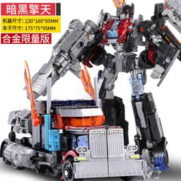 image-King Kong Robot Toy Car - Genuine Alloy Figure - Dinosaur, Wasp, Steel Cable - 25cm