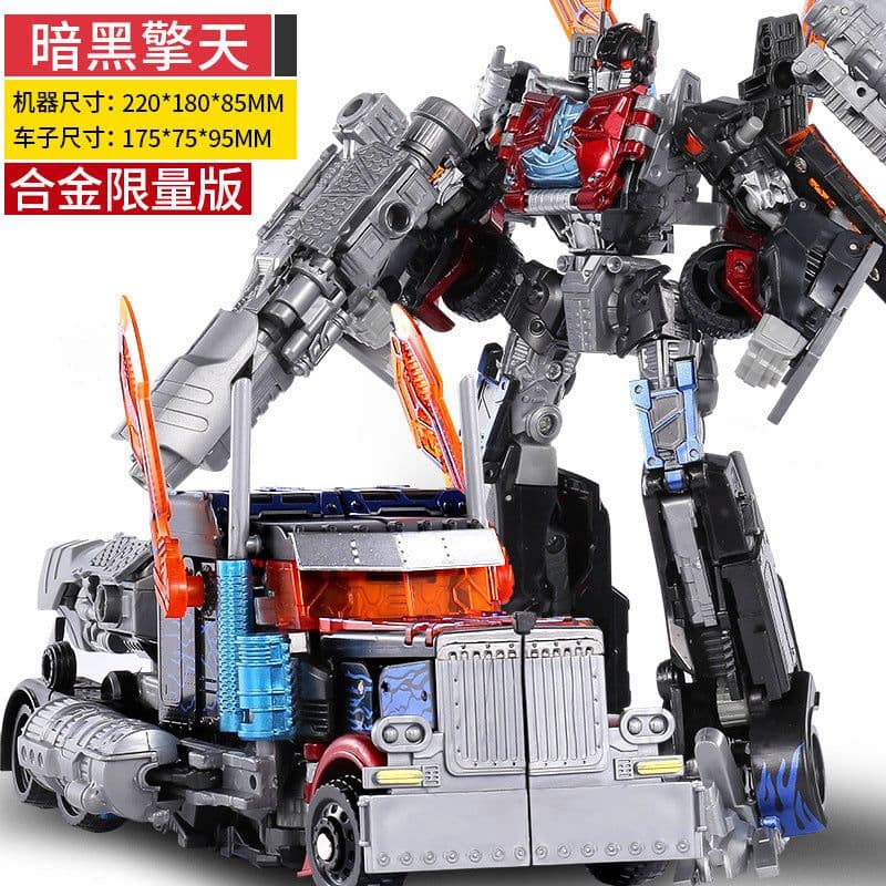 image-King Kong Robot Toy Car - Genuine Alloy Figure - Dinosaur, Wasp, Steel Cable - 25cm