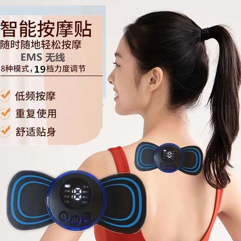 image-Portable Smart Massager - USB Rechargeable, Cervical Spine & Waist, Automatic Massage Stickers