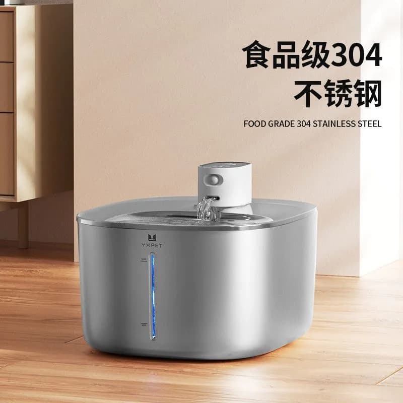 image-Pet Water Fountain Cat Dog Stainless Steel 4000mAh