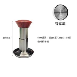 image-Mudansi M2 Automatic Coffee Tamper 58.35mm