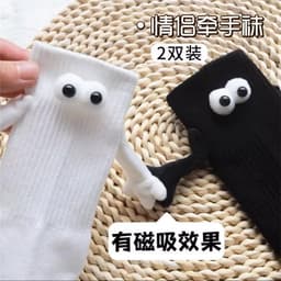 image-Cotton Tube Socks for Women, Funny 3D Design, Unisex, Absorb Sweat, Summer Style
