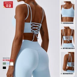 image-Zechuang strapped quick-drying beautiful back yoga bra running fitness sports bra tight yoga clothing top 8333