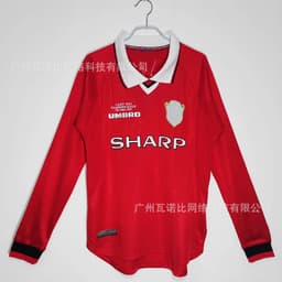 image-Football Jersey - Retro Home Away Long Sleeve Polyester