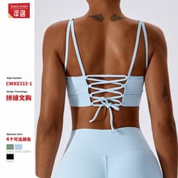 image-Zechuang strapped quick-drying beautiful back yoga bra running fitness sports bra tight yoga clothing top 8333