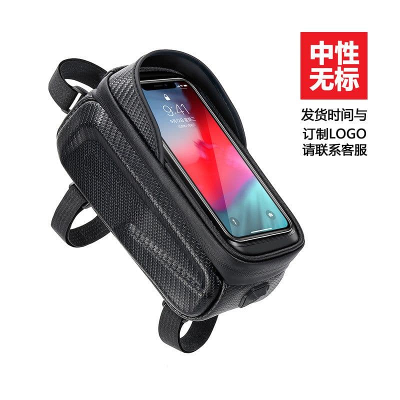 image-Tejero Mountain EVA Bicycle Beam Bag - Black 1L