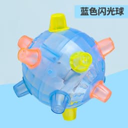 image-Longcai Dancing Ball Toy - Pink Light Music