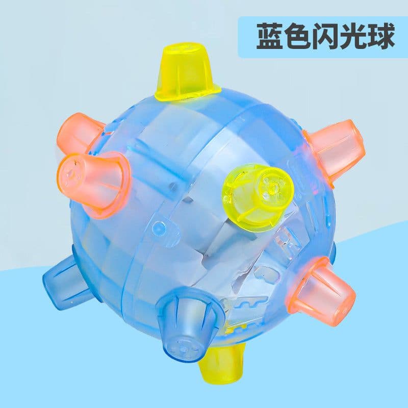 image-Longcai Dancing Ball Toy - Pink Light Music