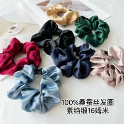 image-Silk Satin Hair Ring - Navy Blue Korean Style