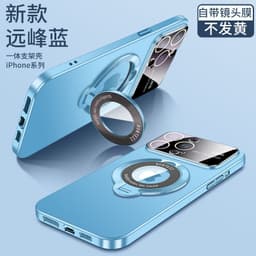 image-iPhone 14 MagSafe Case - Invisible Bracket - Maroon PC Matte