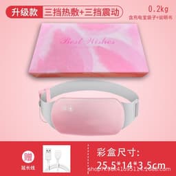 image-Warming Palace Belt XL - Heat Vibration Massage