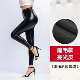 image-PU Leather Women's High Waist Leggings - Slim Fit, Large Size
