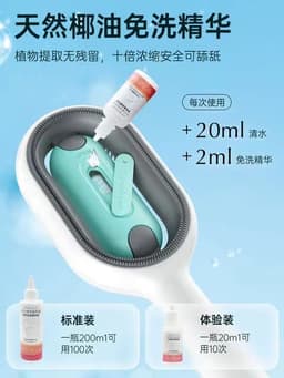 image-Gravity Cleaning Depilation Comb - Pet Hair Removal, Water Tank, Special Brush