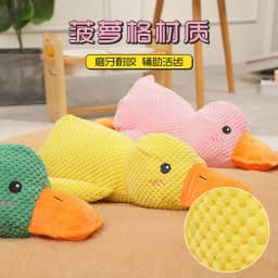 image-Dog Toy Plush Chew - Green Duck Sound Toy