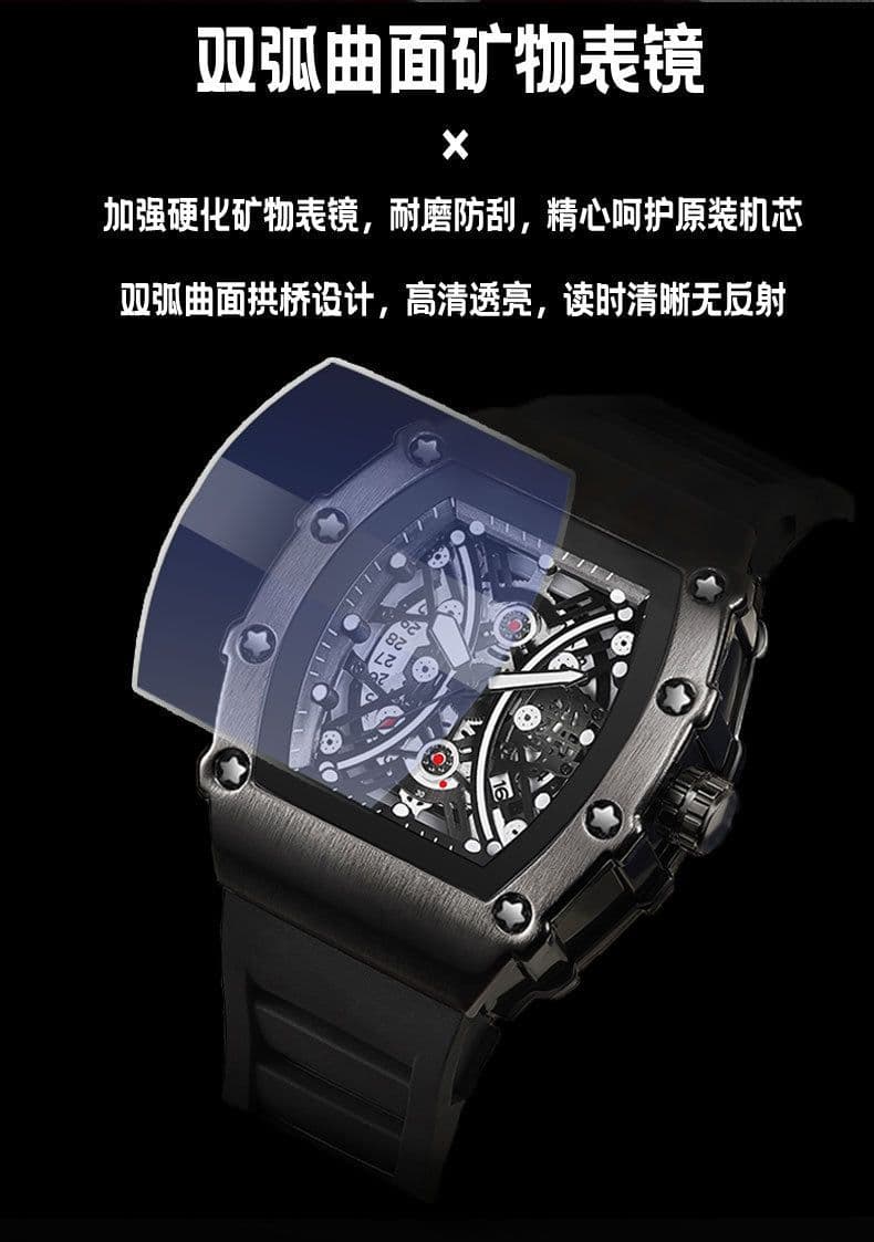 image-Kingston K-2018B Men's Watch Barrel Quartz 42mm