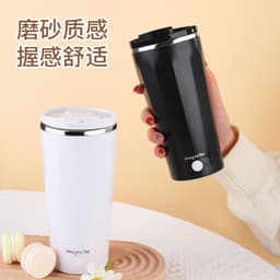 image-Electric Protein Shaker Bottle 400ml Stainless Steel
