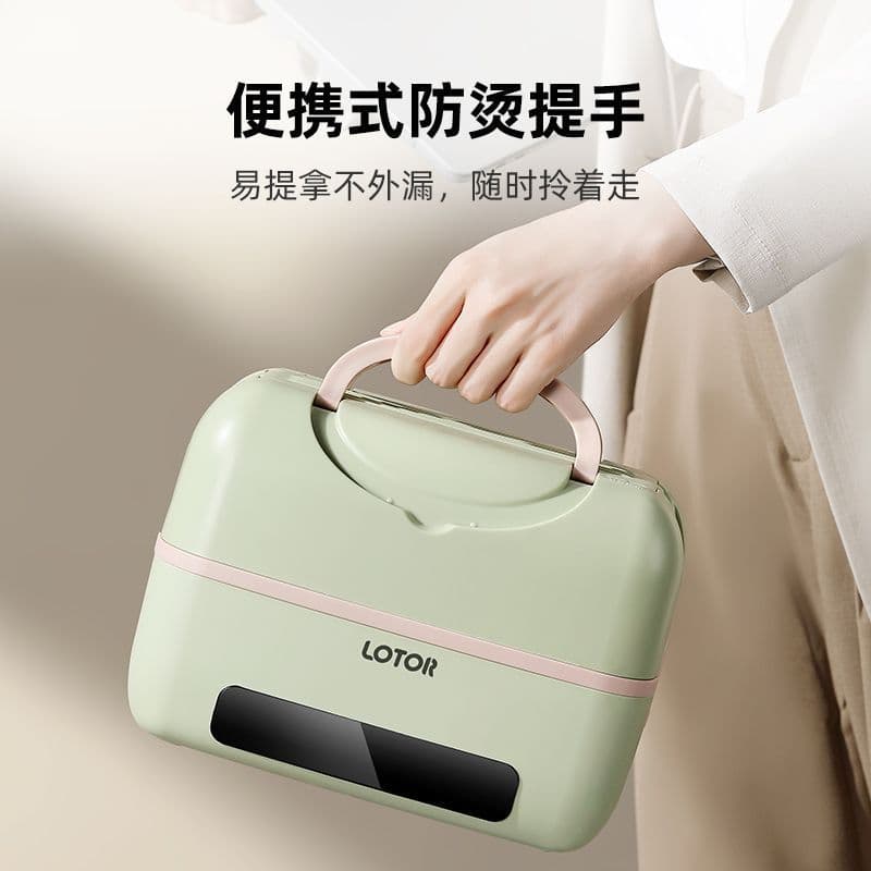 image-Raccoon Electric Lunch Box BE-FH998 1.2L