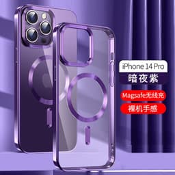 image-Aibairuixin iPhone 13 14 Transparent Case, Anti-Drop, Magnetic Suction