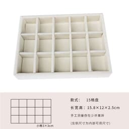 image-Jewelry Storage Tray - Desktop Organizer