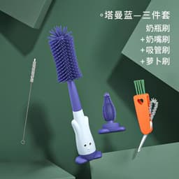 image-Silicone Bottle Brush Set - Baby Pacifier & Straw Cleaning Rotating Brush