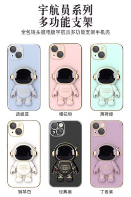 image-Nine Billion Dreams iPhone 14 Pro Max Case - White 3D Astronaut Protective Cover