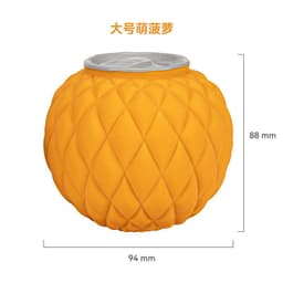 image-EETOYS Latex Rugby Tennis Dog Toy - Melon Large Sound Ball Pet