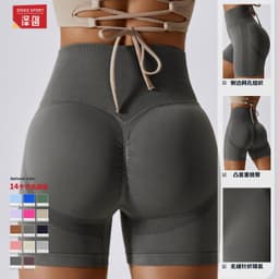 image-Light Gray Yoga Shorts - High Waist Women's Fitness