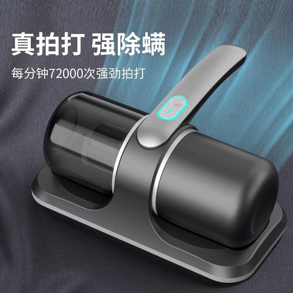 image-Wireless Bed Vacuum Cleaner - Mite Remover Cool Red