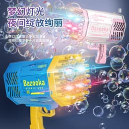 image-69-Hole Bubble Gun - Pink Automatic Rocket Launcher