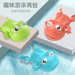 image-Baby Bath Toys Set - Turtle Dolphin Duck Frog