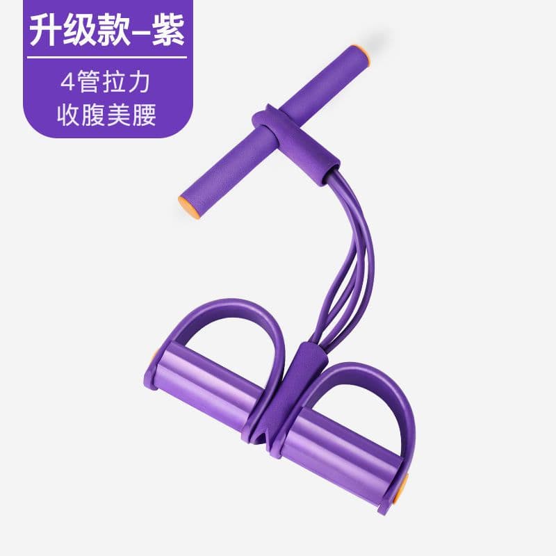 image-Kang Zhe Pedal Puller - Purple Abdominal Trainer