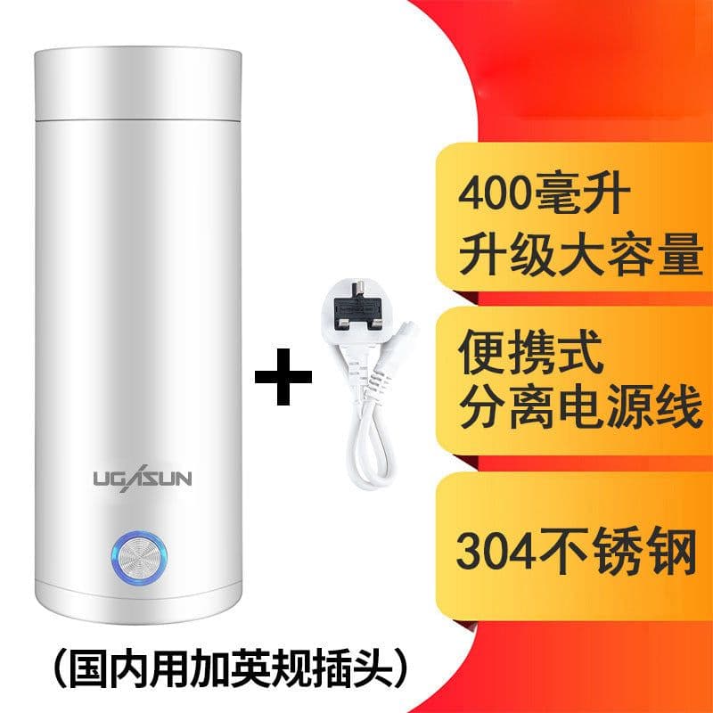 image-Electric Heating Cup Portable Mini Kettle
