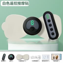 image-Cross-border wholesale new cervical massage patch wireless remote control ems pulse massager cervical instrument neck massage patch