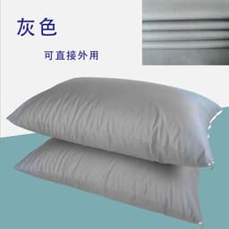 image-Pillow core waterproof pillowcase anti-head oil stain saliva hotel hotel home three-proof pillow liner protective cover