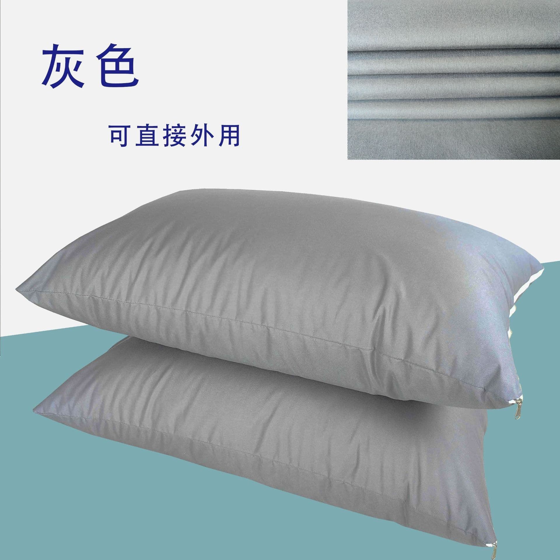 image-Pillow core waterproof pillowcase anti-head oil stain saliva hotel hotel home three-proof pillow liner protective cover